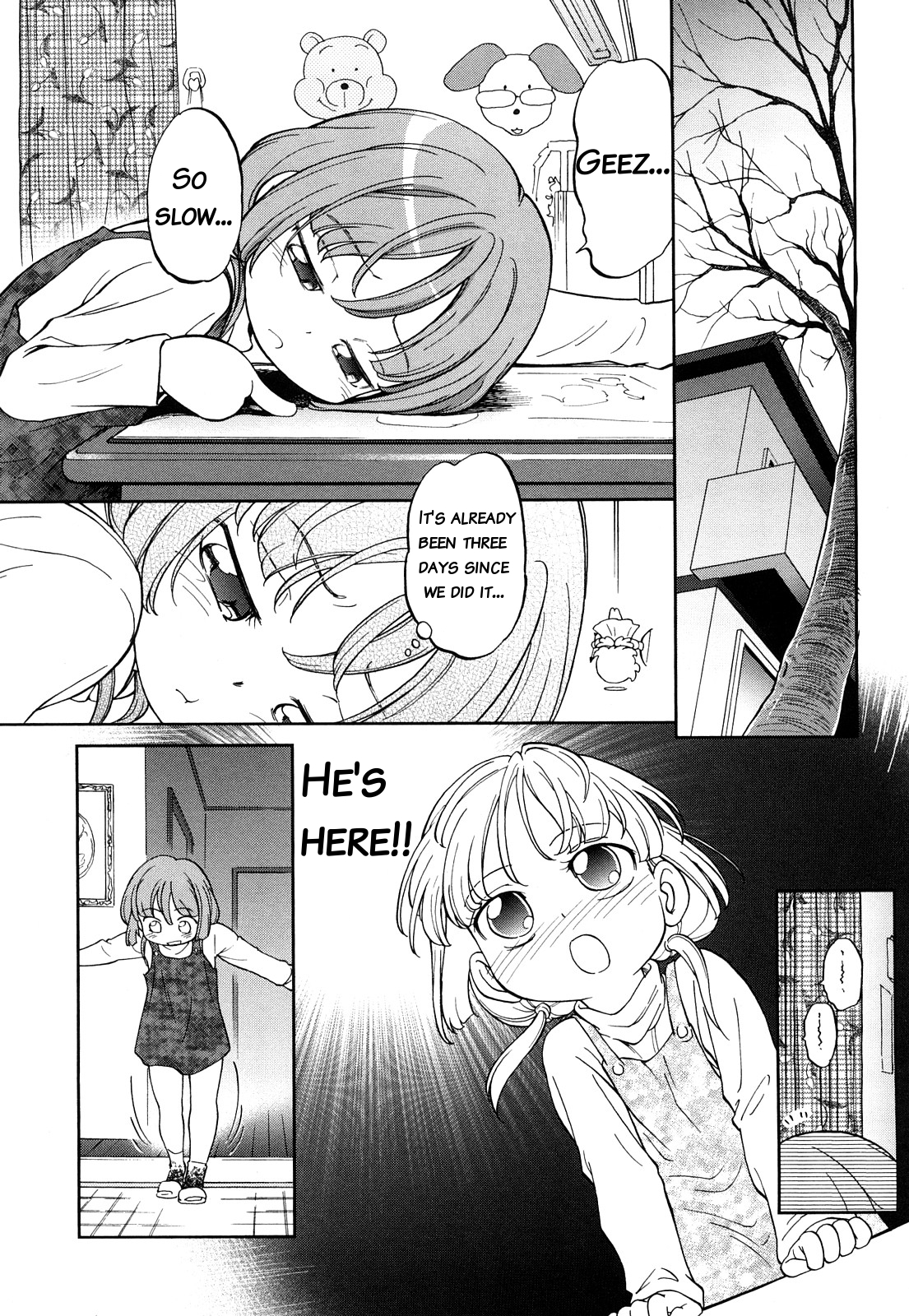 Short Distance Relationship - Little Sister  ATF V.2 page 9 full