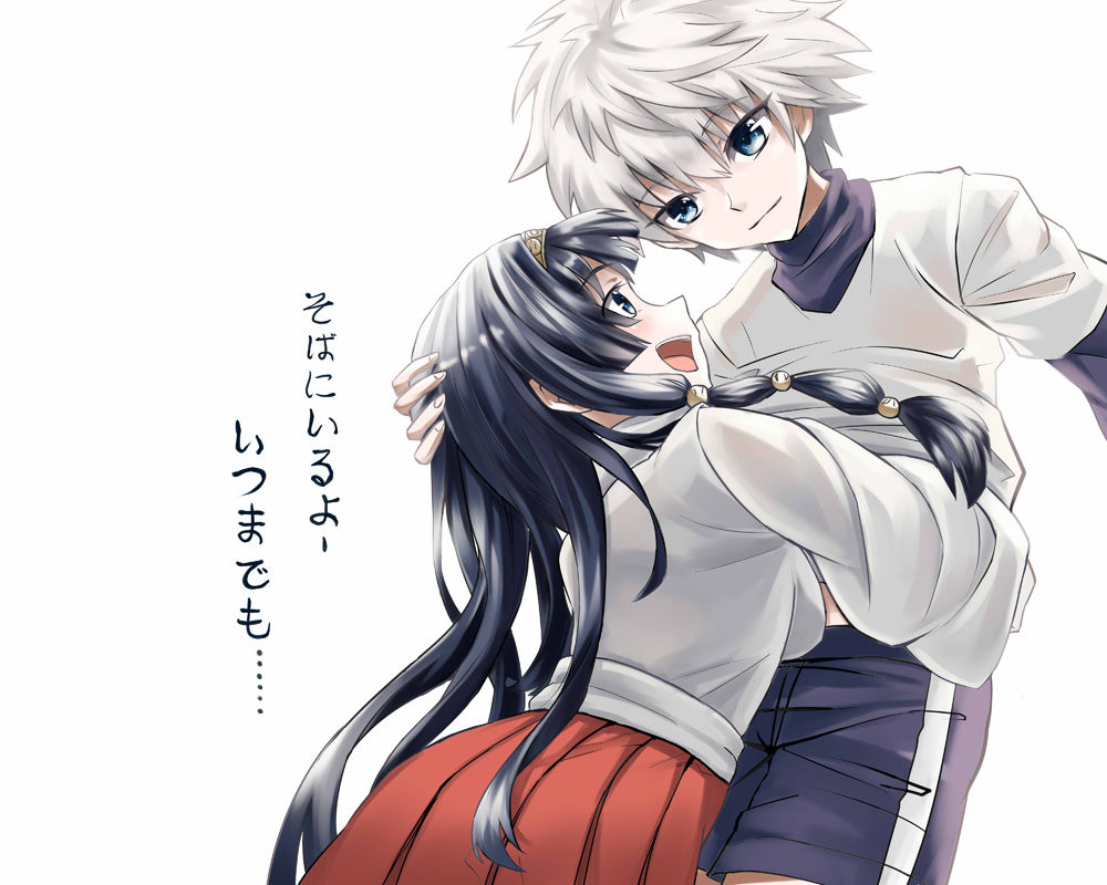 - Artist - Kami page 8 full