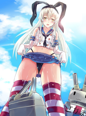 - Artist - Kami cover