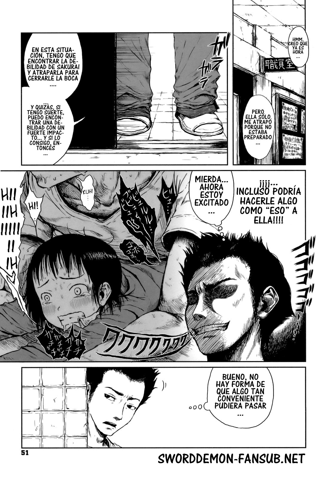 Omase de Gomen! Cap. 03 page 3 full