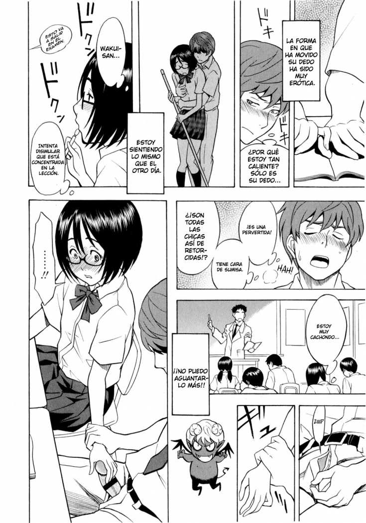 Tonari no Wakui-san | Mi vecina Wakui-san page 10 full