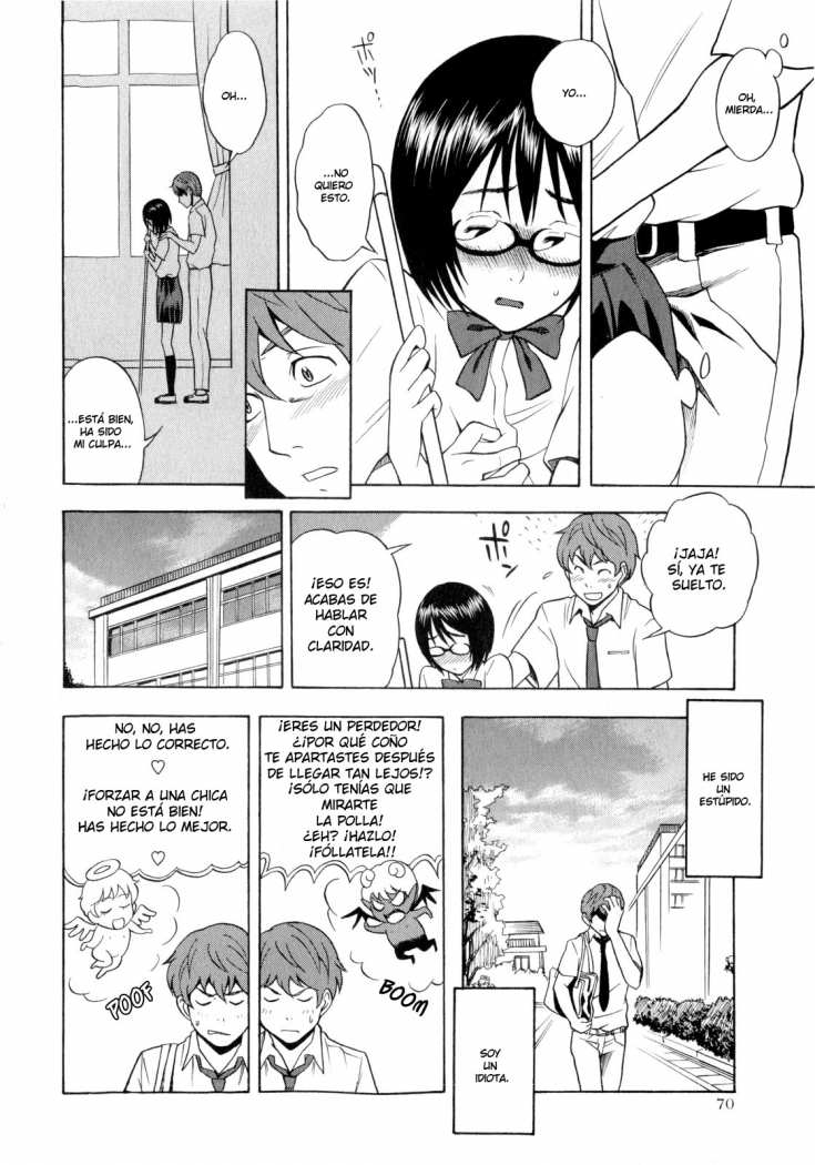 Tonari no Wakui-san | Mi vecina Wakui-san page 6 full