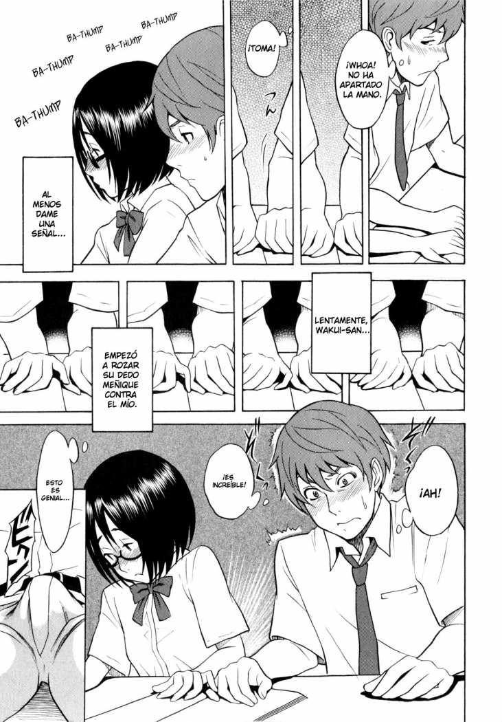 Tonari no Wakui-san | Mi vecina Wakui-san page 9 full