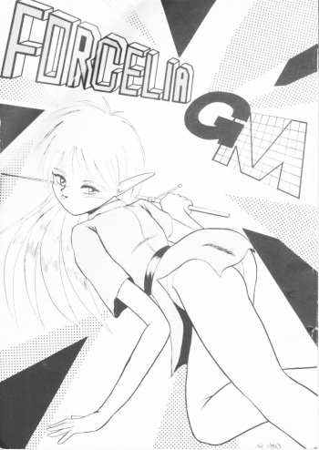 Forceila GM cover