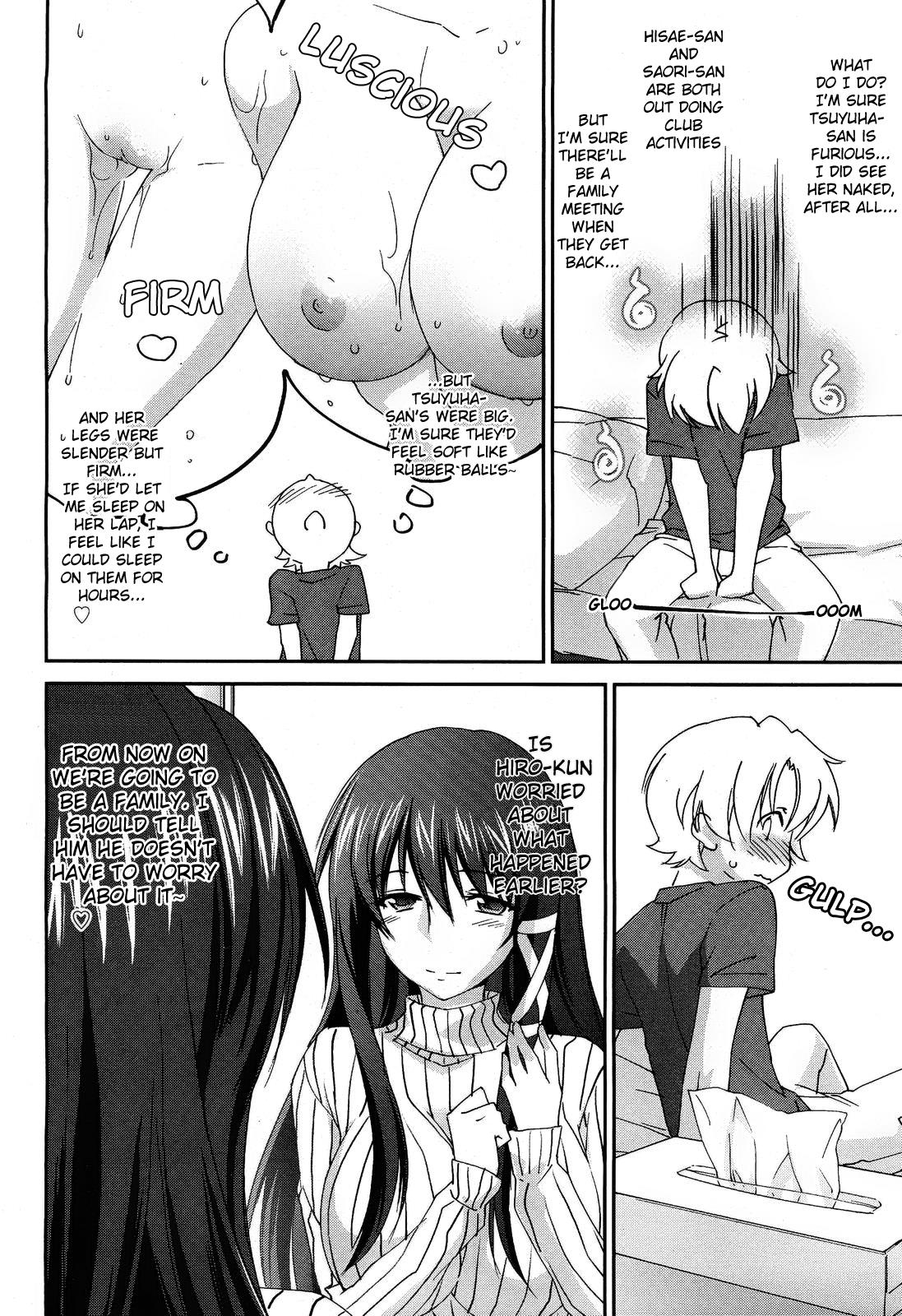 Onee-chan! Tengoku | Sister Paradise Ch. 1-4 page 10 full
