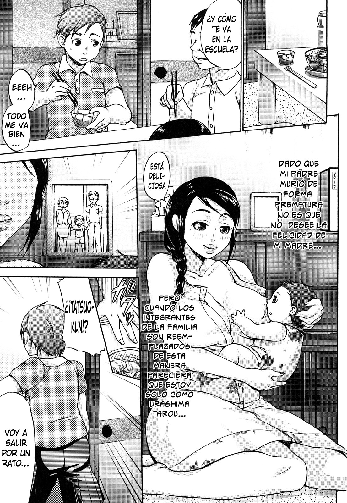 Kuchu Kuchu Mama page 8 full