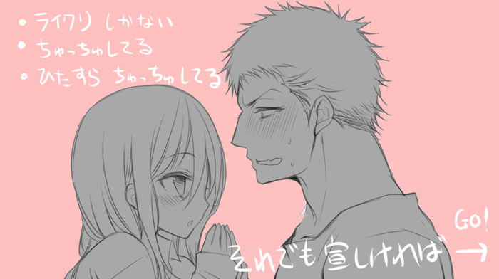 画像47枚 page 1 full