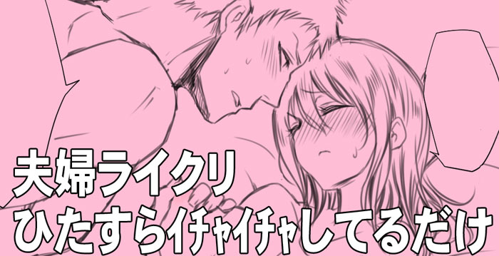 画像47枚 page 10 full