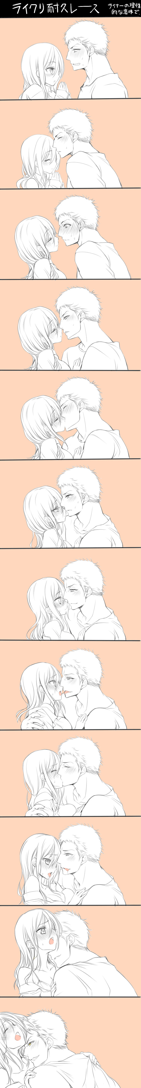 画像47枚 page 2 full