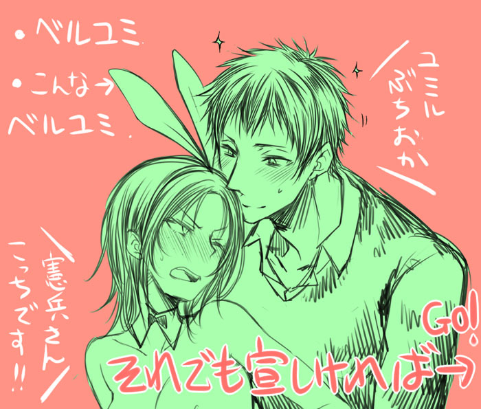画像47枚 page 6 full