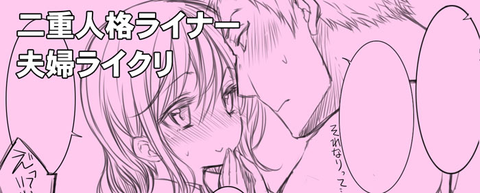 画像47枚 page 8 full