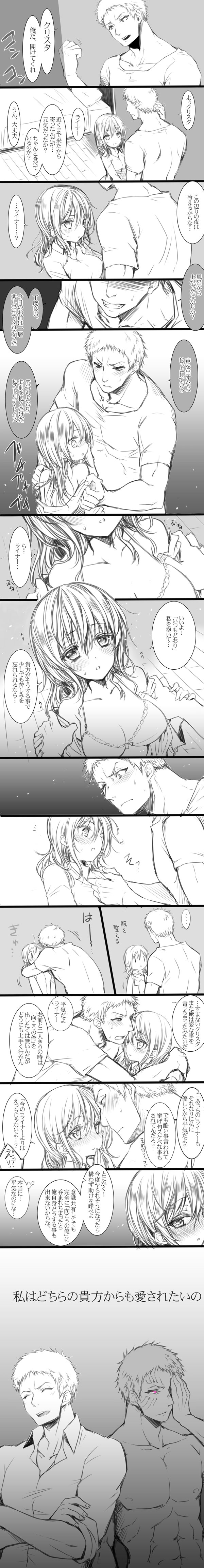画像47枚 page 9 full
