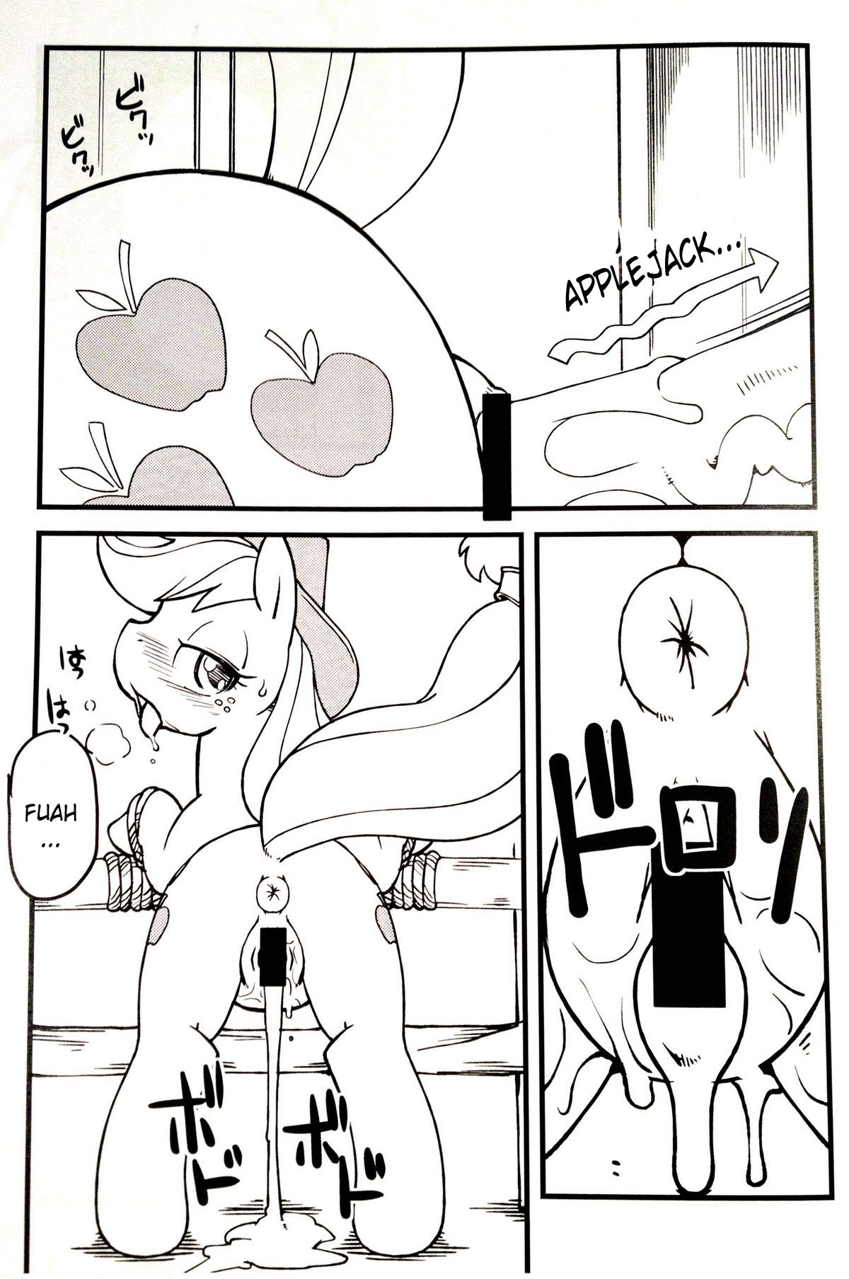 Mari Pony! Kanojo wa Minna ga Mitomeru Semen Tank | Preparada Para Cargar con la Leche de Todos page 5 full