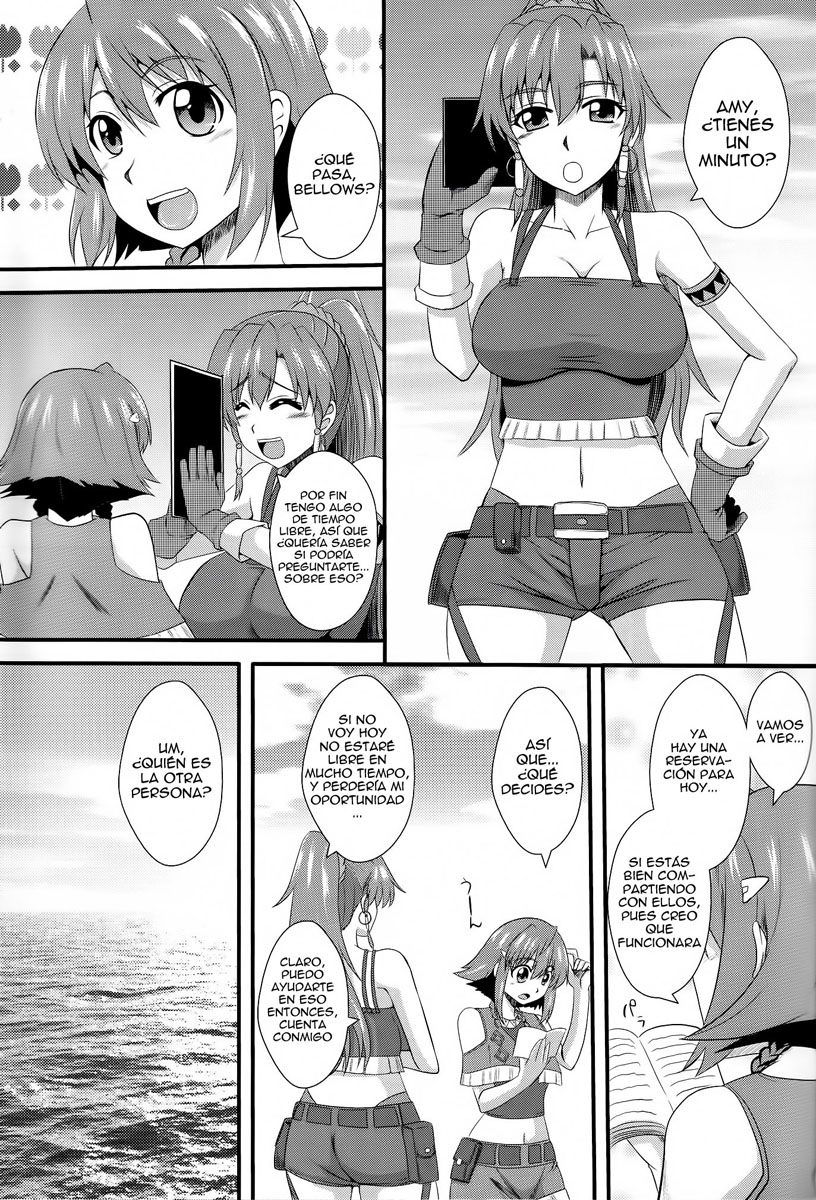 Shoukan no Gargantia | Gargantia on the Verdurous Brothel page 2 full