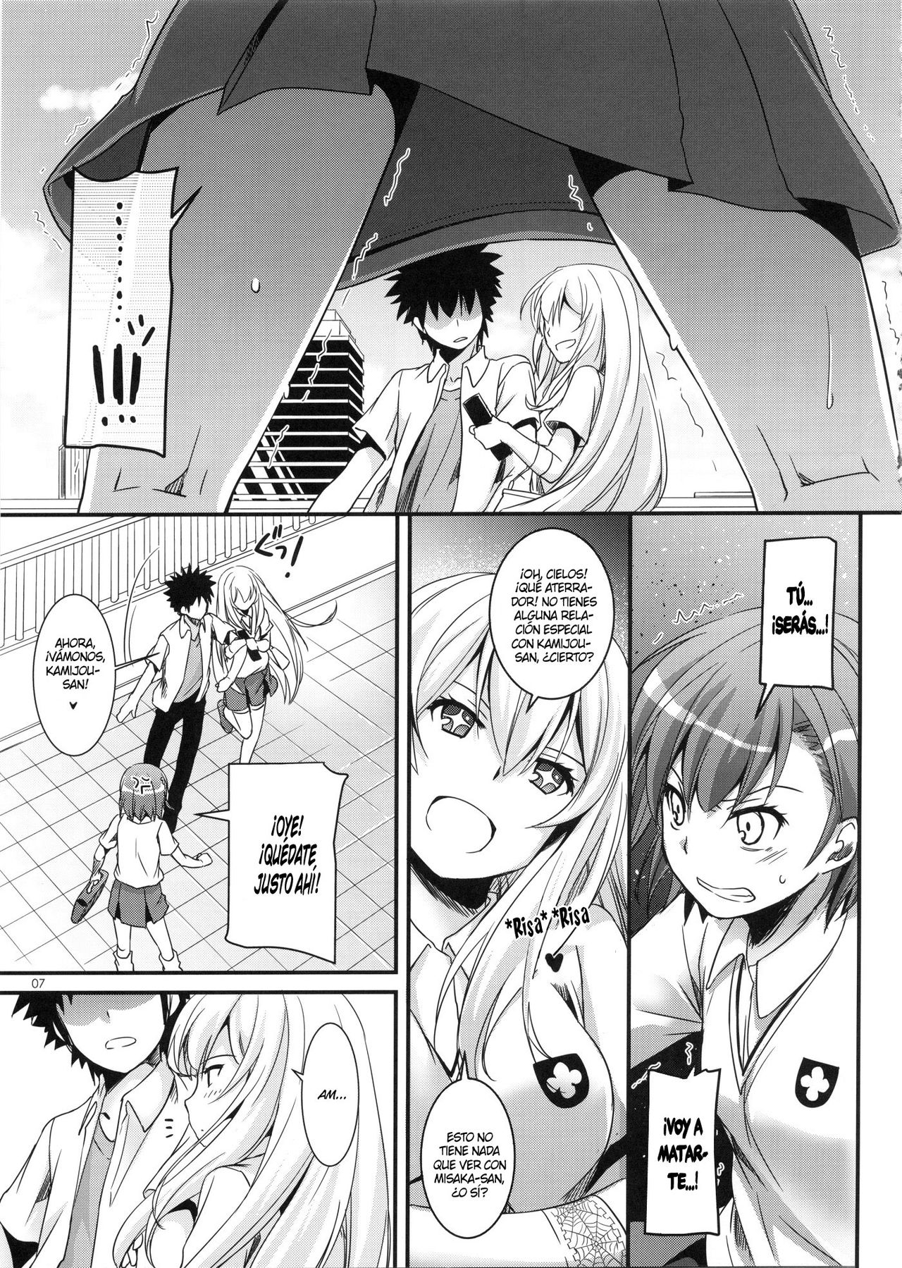D.L. action 76 page 6 full