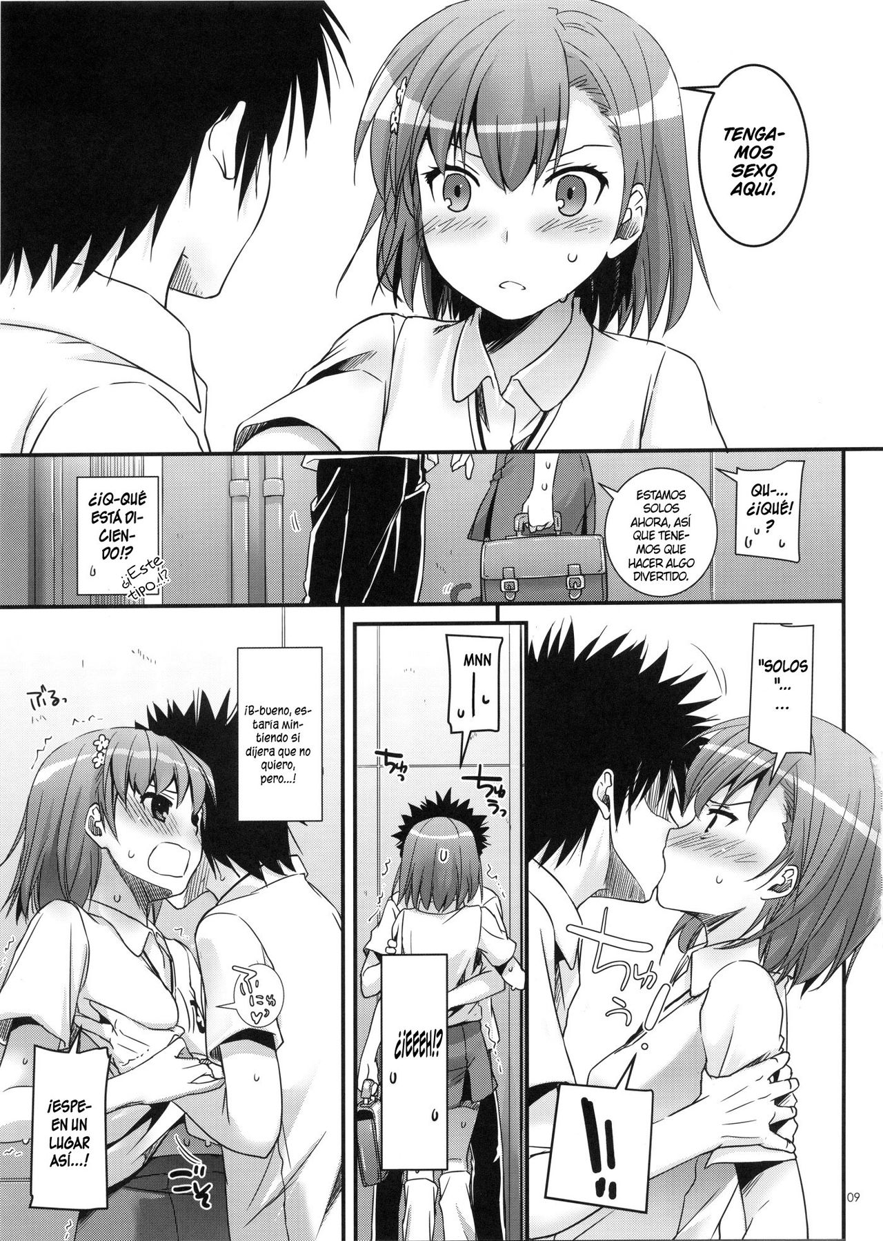 D.L. action 76 page 8 full