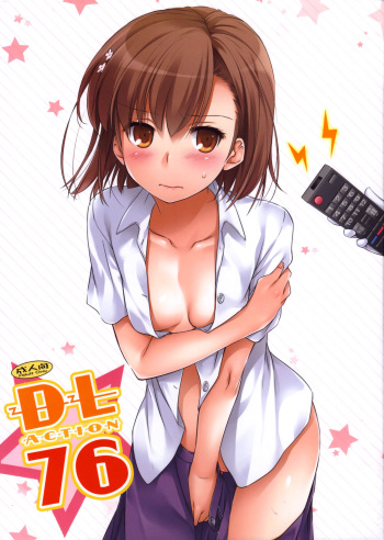 D.L. action 76 cover