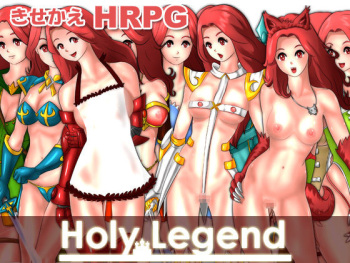 Holy Legend cover