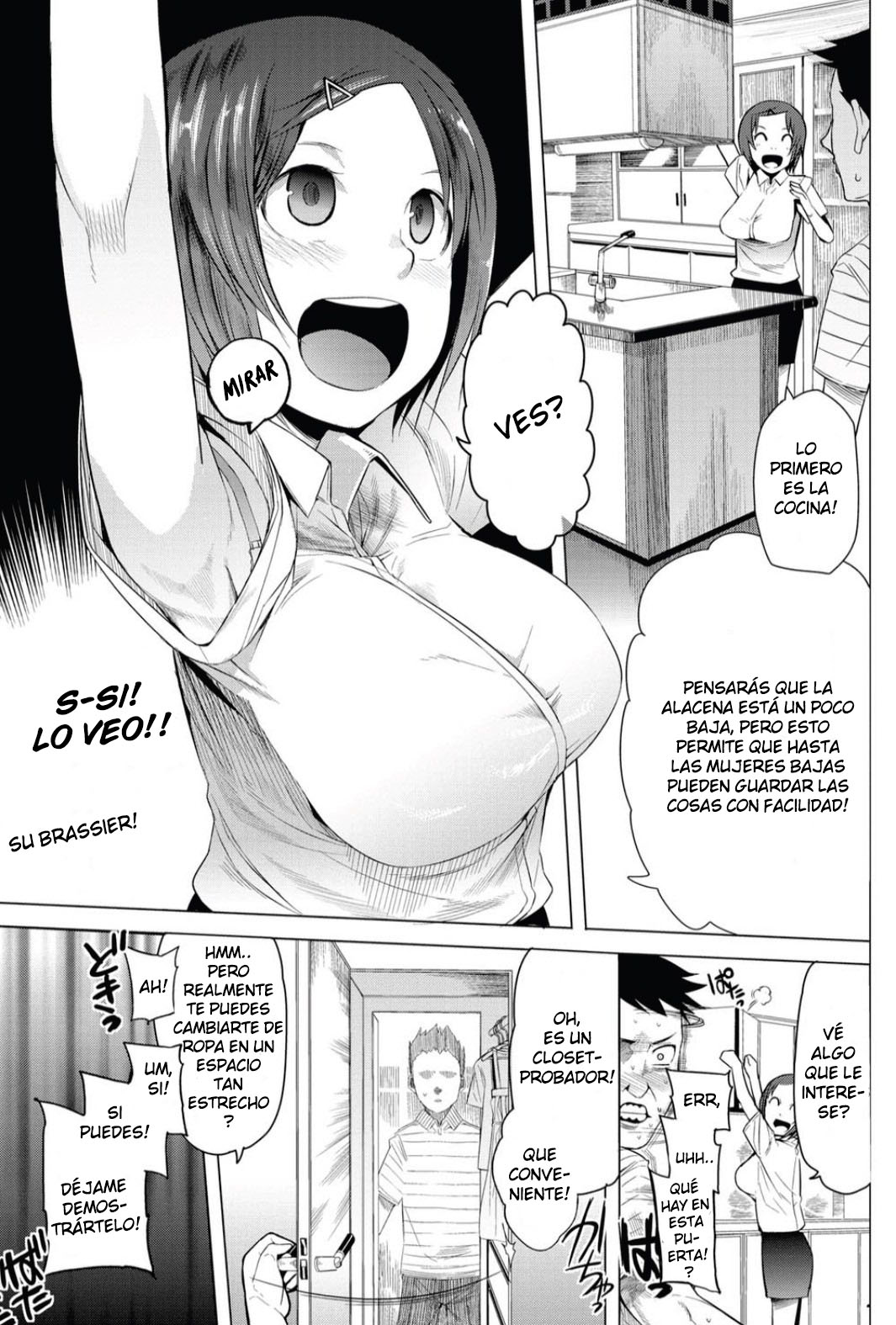 Tsuite Kimasu! page 3 full