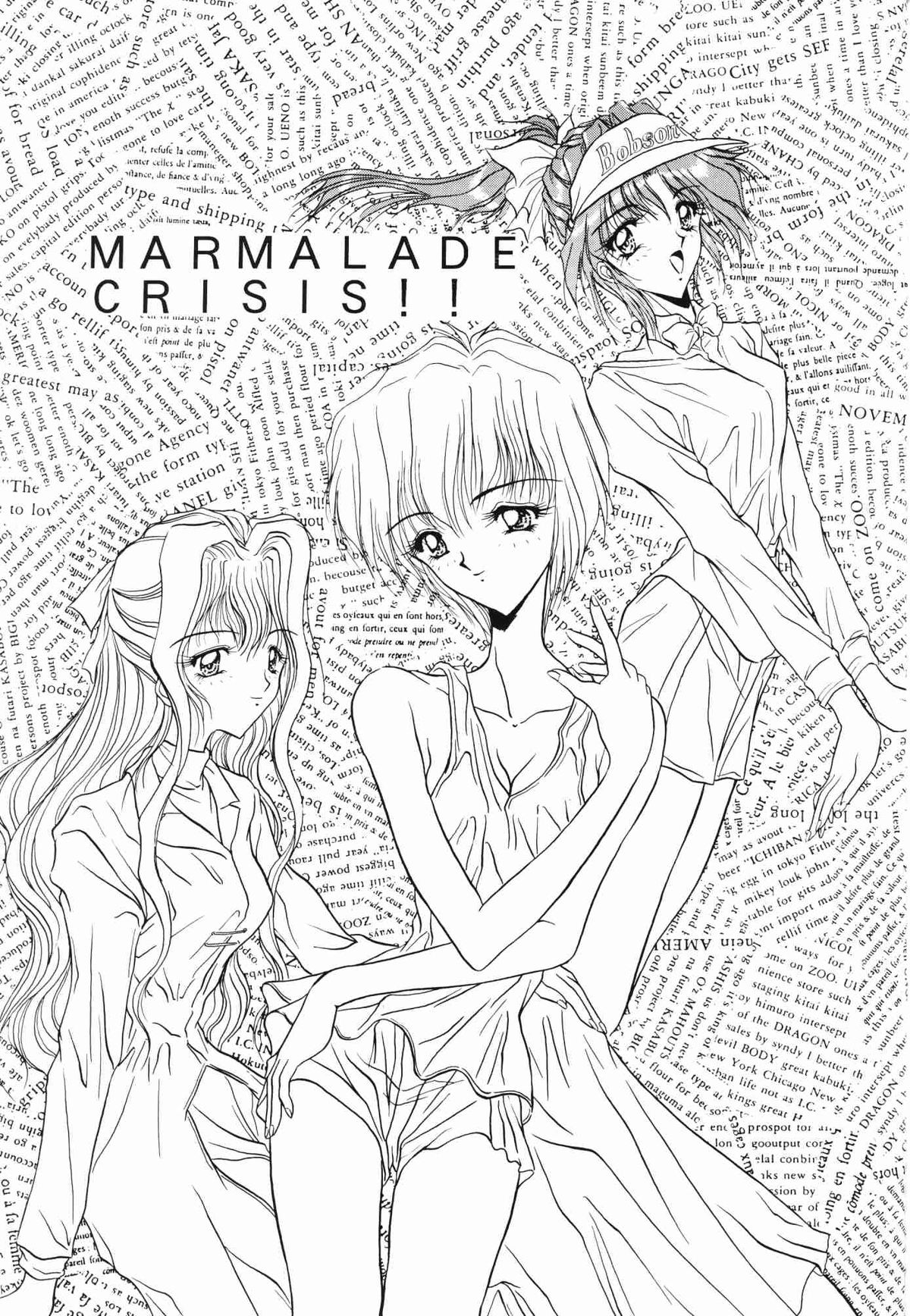 Marmarade Crisis!! page 2 full