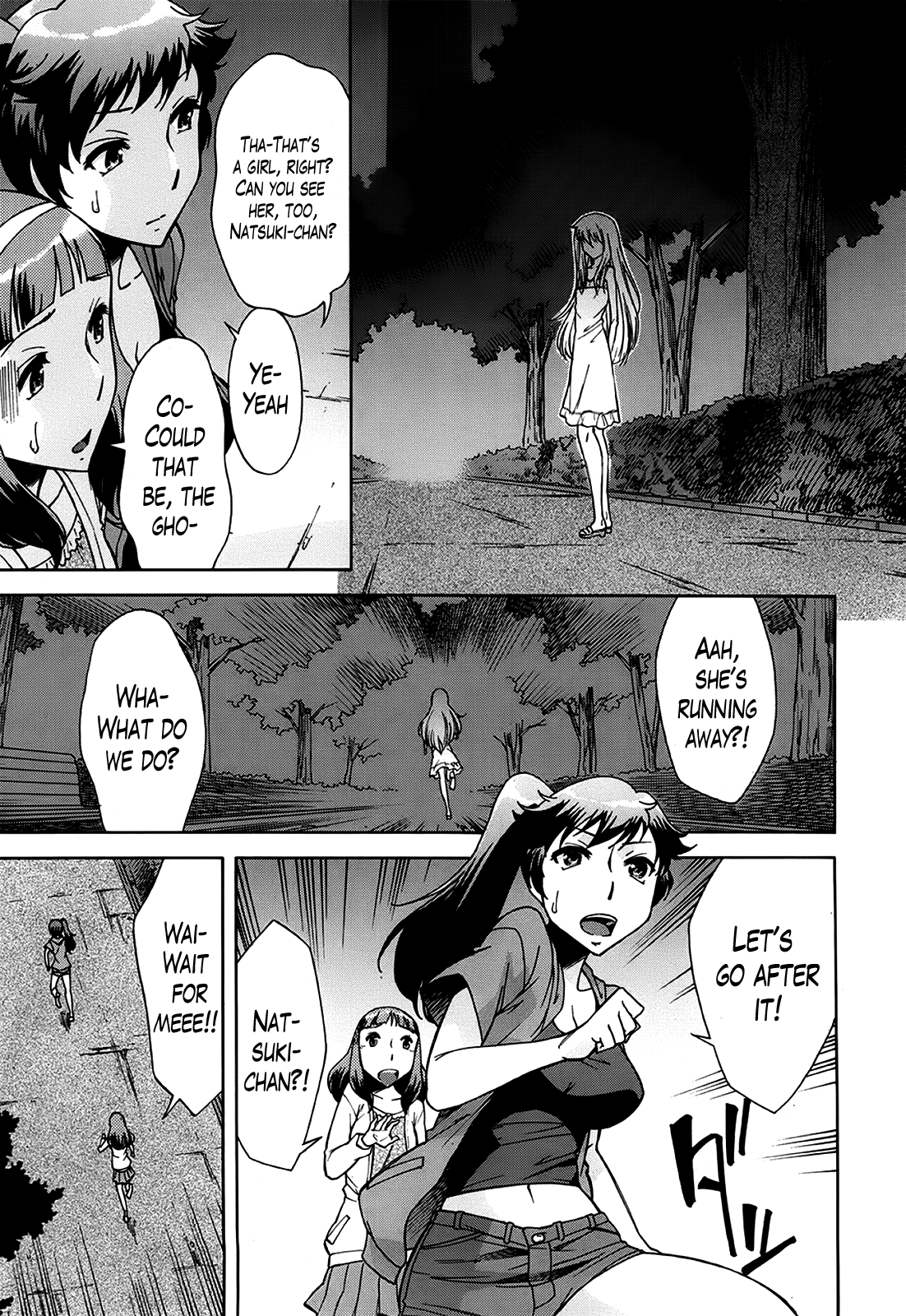 Kyuusui-tou no Yuurei | The Ghost of the Water Tower page 7 full