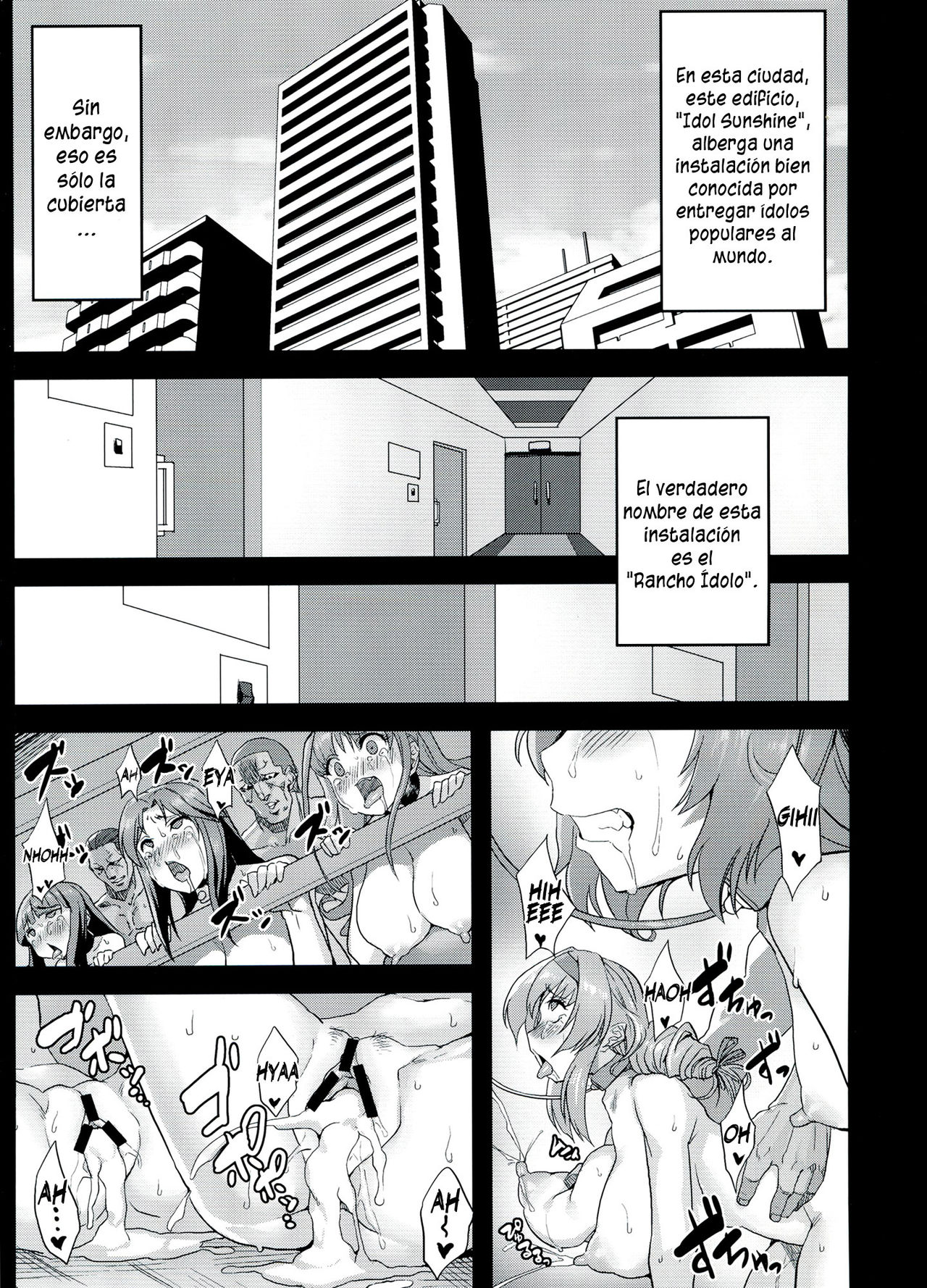 Rancho de Ídolo Hentai SIGUIENTE ESCENARIO   =P666HF= page 3 full