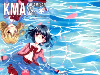 Kagami-san Maji Angel cover
