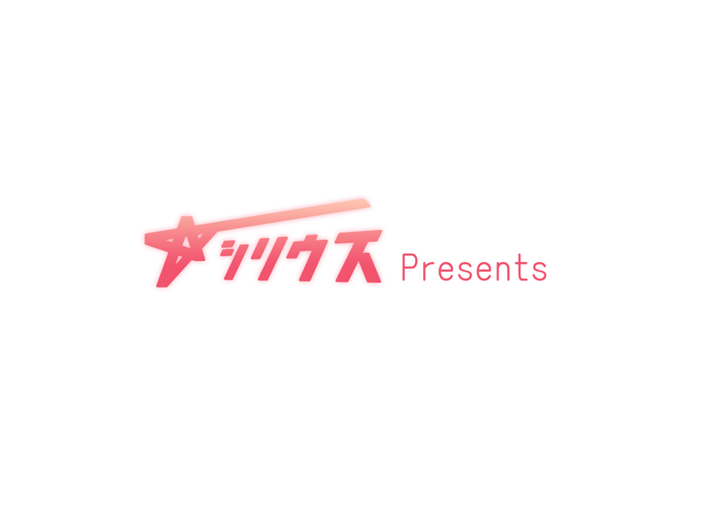 Koibito Doushi de Suru Koto Zenbu page 4 full