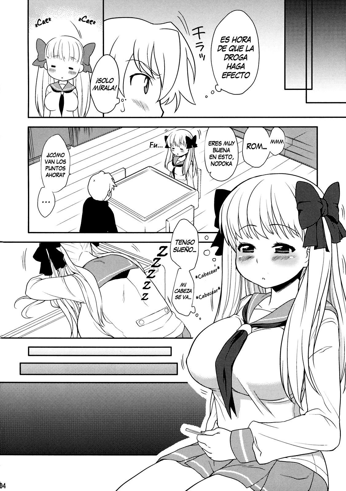 Nodoka Biyori page 4 full