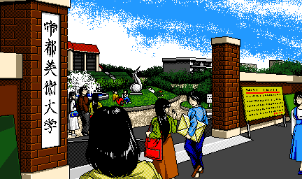 Kurutta Kajitsu page 9 full