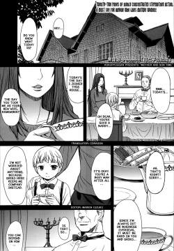 Haha to ko no Jikan | Mother and Son Time