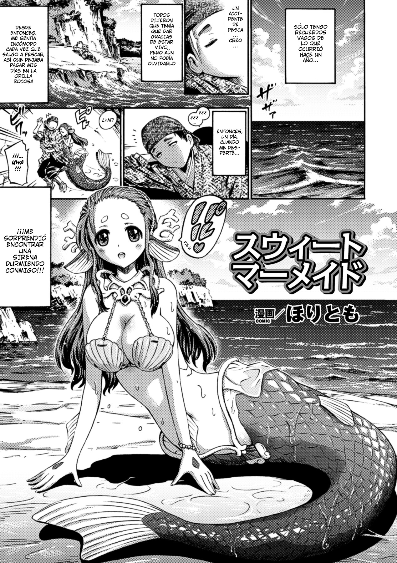 Sweet Mermaid page 1 full