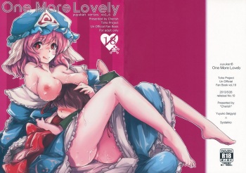 OneMoreLovely -Yuyukan 6- cover