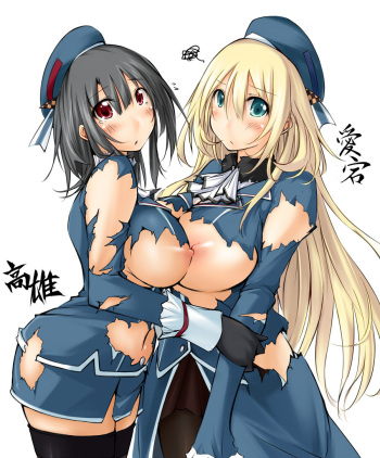 神凪 cover