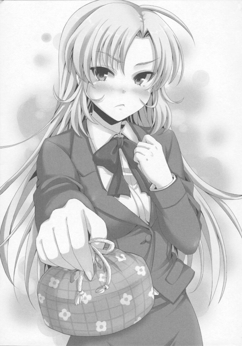 Moshi Tsundere Ojousama ga Waga Sha no Shachou ni Nattara page 10 full