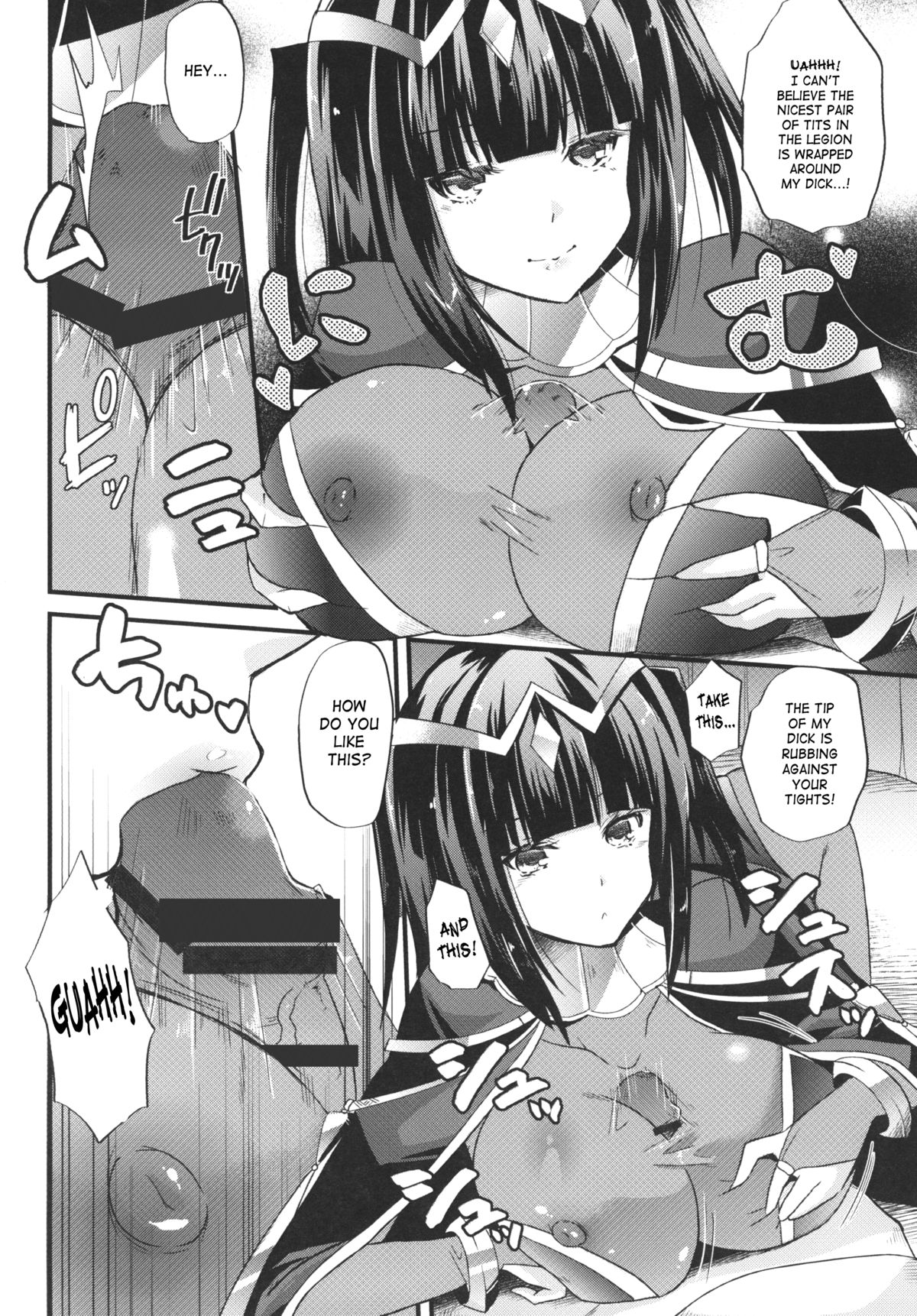 Jujutsushi no Kanojo ni Norowareru Hodo Aisarete Kakusei | Awakening page 7 full