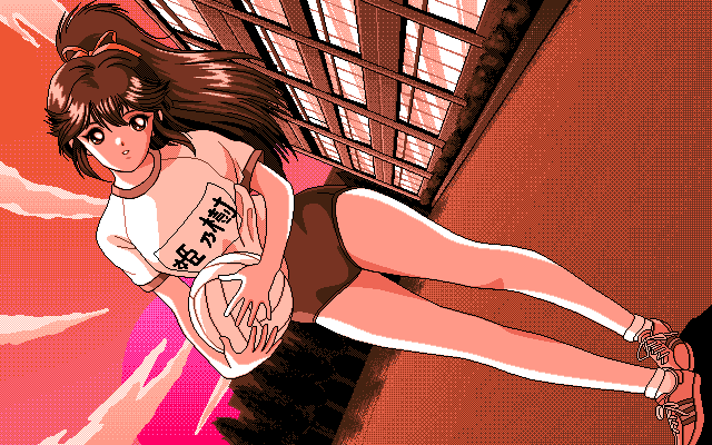 ANGEL U-JIN page 7 full