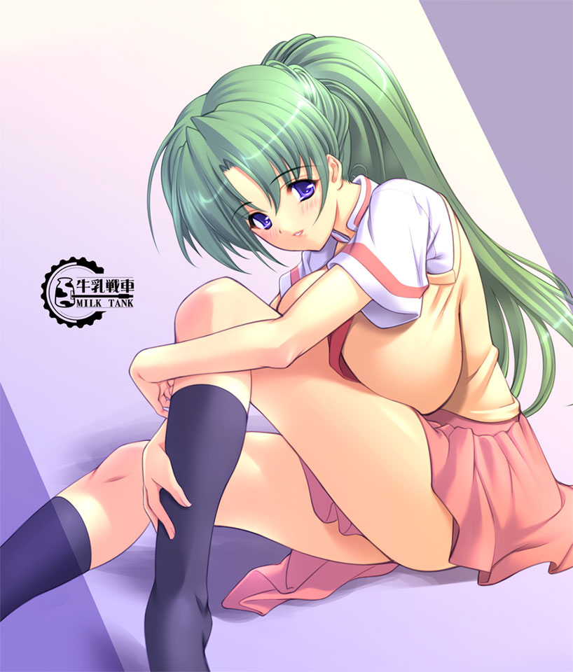 higurashi page 4 full