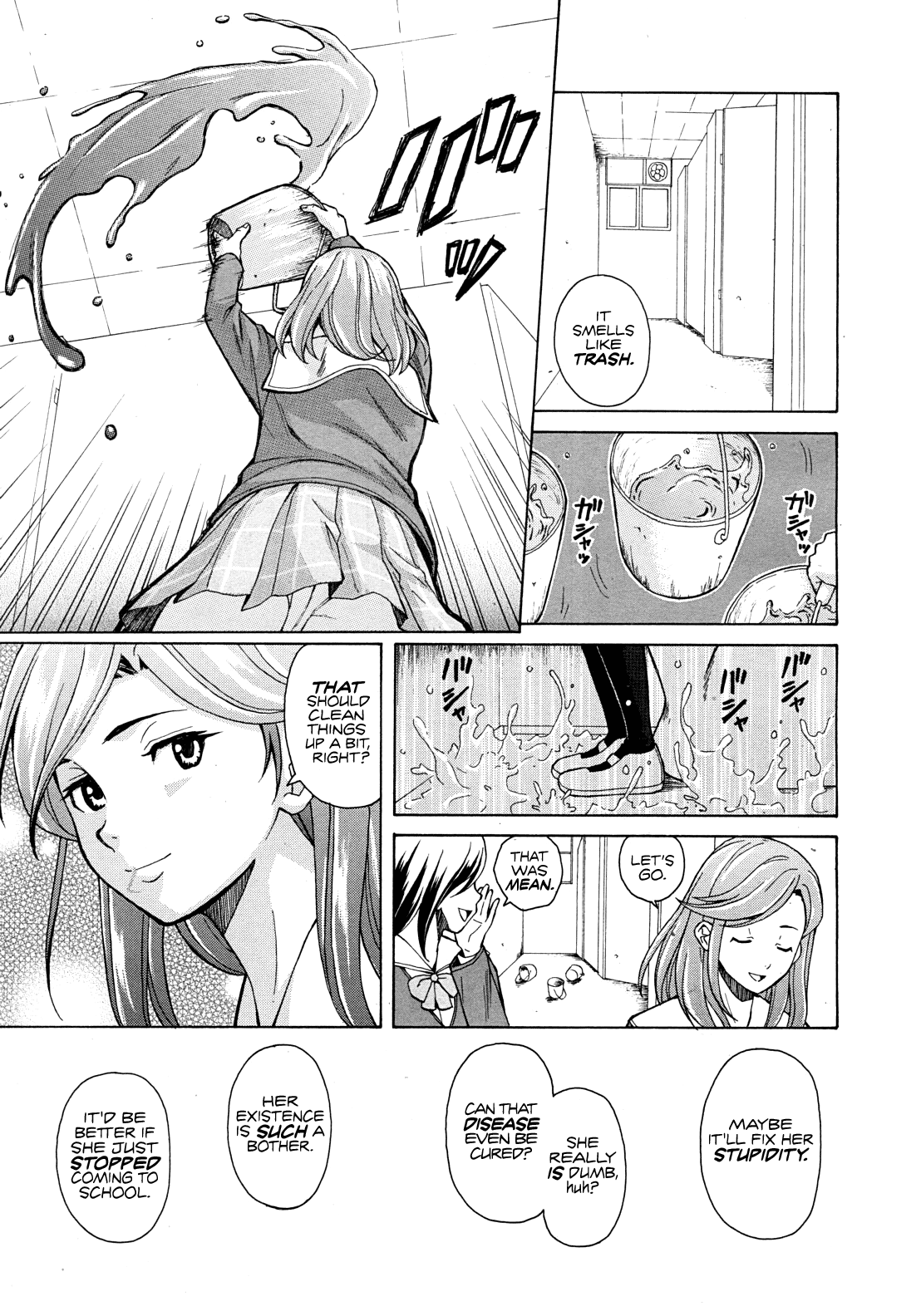 Shinda Watashi no Monogatari Ch. 1 page 9 full