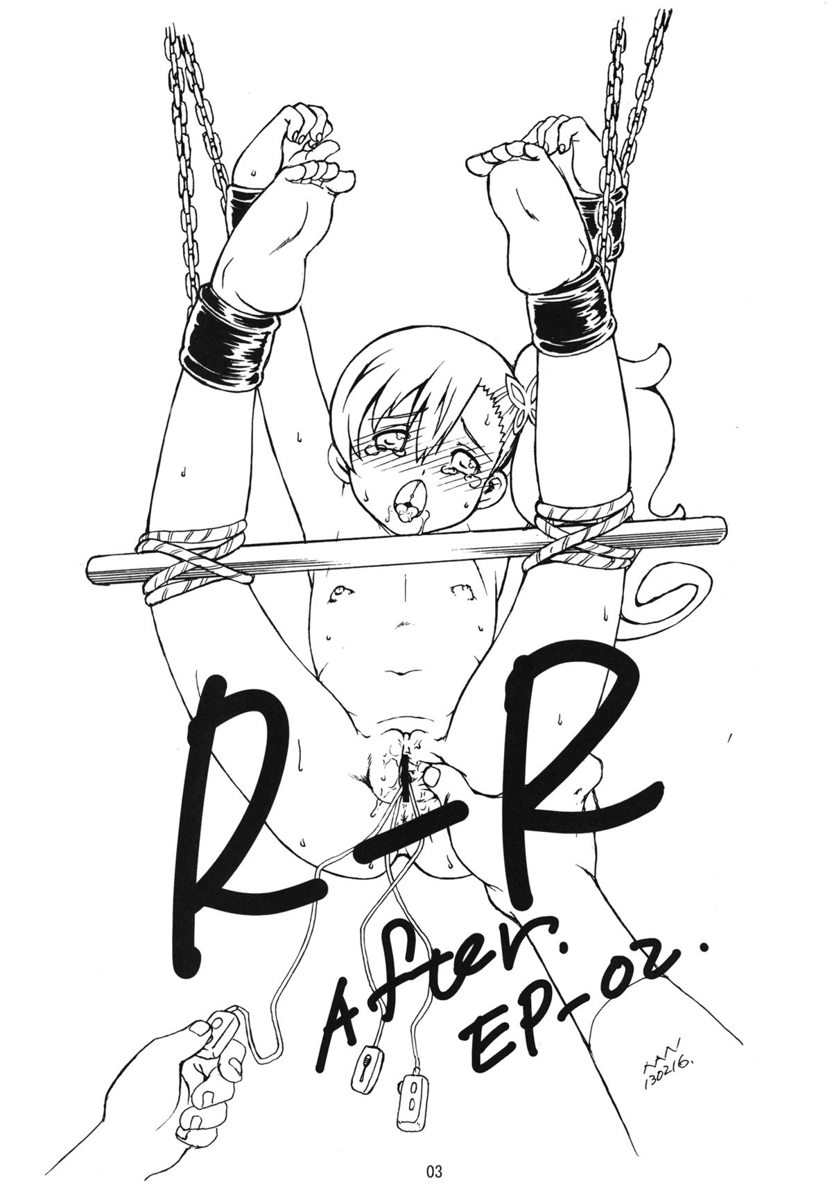 R-R ~After~ 02 page 4 full