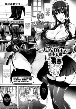 Takusan Meshiagare Goshujin-sama | Please Help Yourself, Master! Ch. 1-9