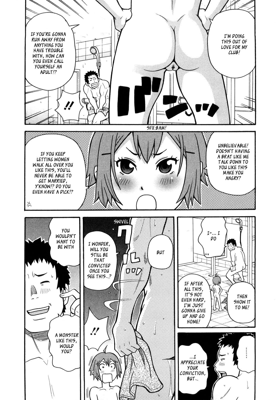 Hidou no Etiquette | The Etiquette of Judo page 7 full