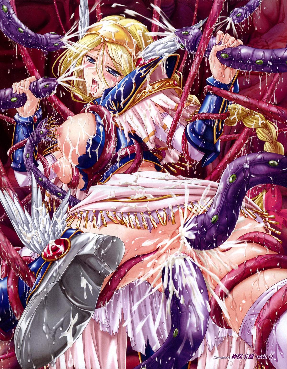 Hentei Anime Mix page 4 full