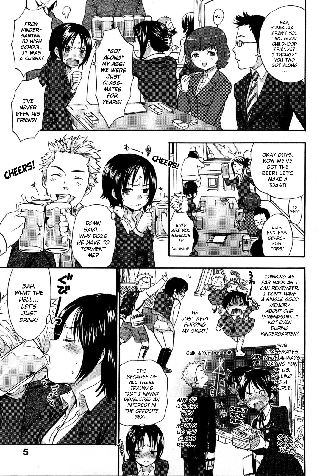 Urahara page 8 full