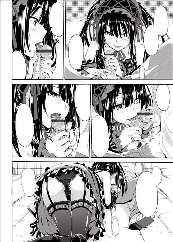 Date A Live: Kurumi Tokisaki page 10 full