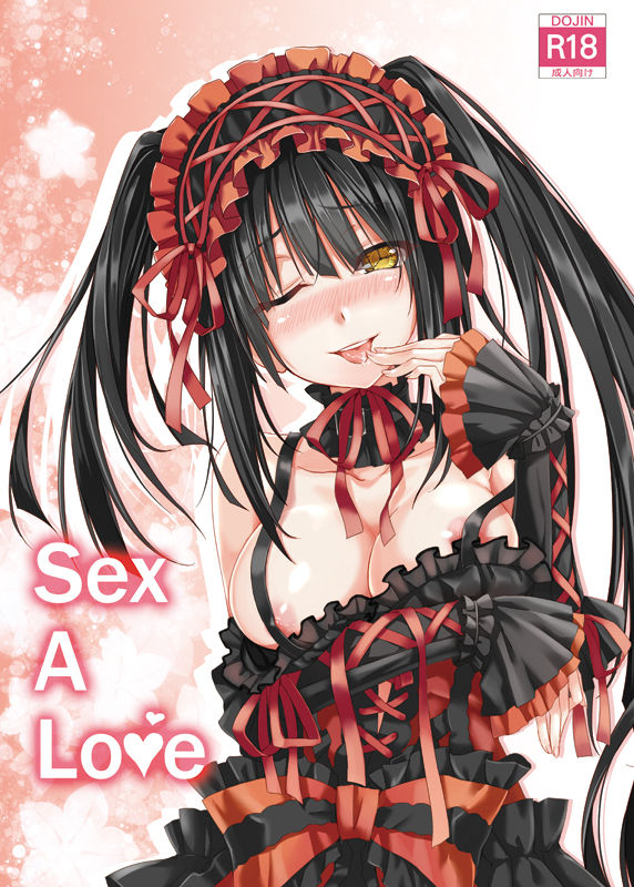 Date A Live: Kurumi Tokisaki page 8 full