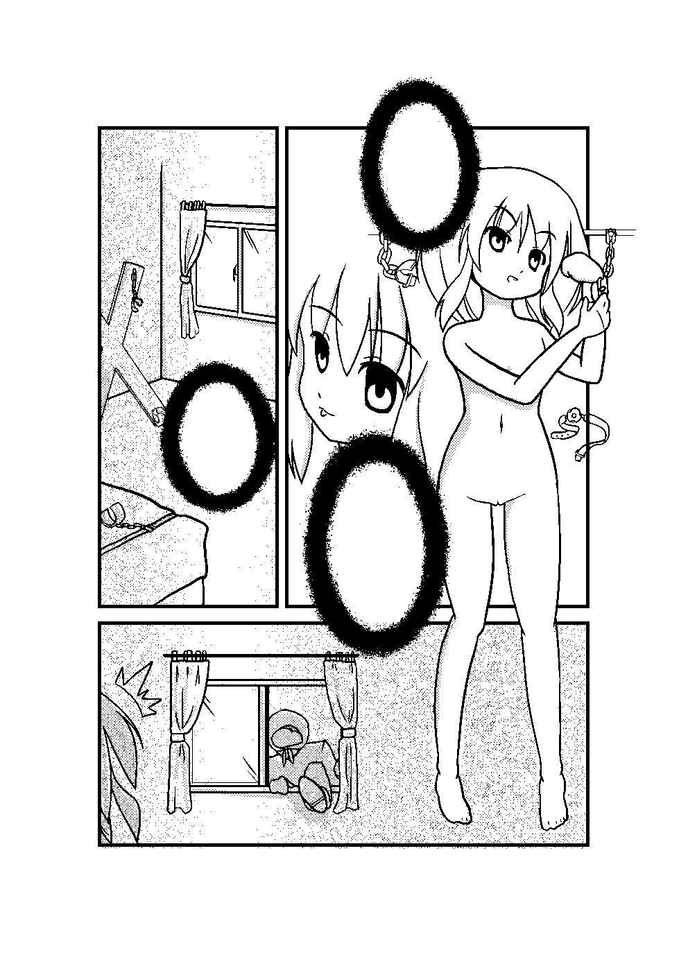 N4 page 1 full