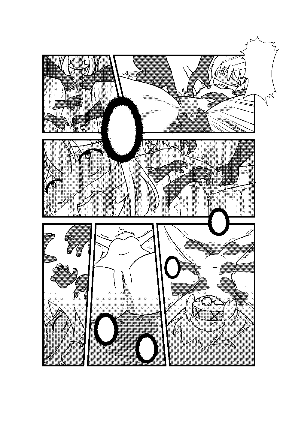 N4 page 10 full
