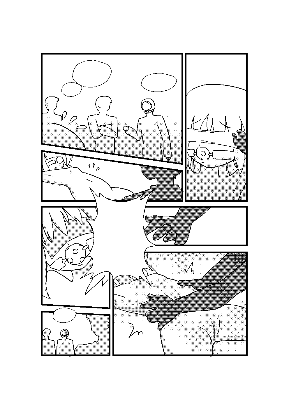 N4 page 4 full