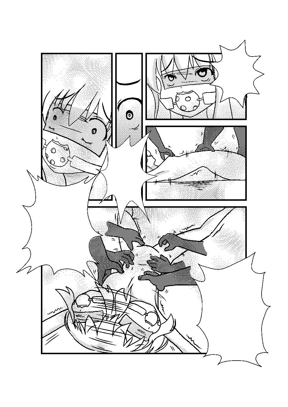 N4 page 6 full